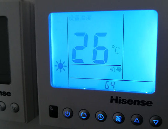 抚远海信中央空调维修电话在哪里找