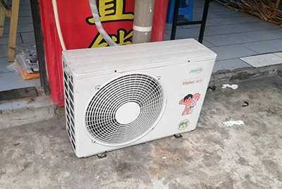 抚远空调突然不制冷只吹自然风怎么办？